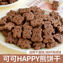 С��ɵ����b���d�d���������K��ͨ�ɿ���������Ʒ�c�Y�[��