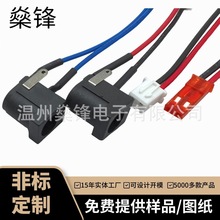 DC-005���B�Ӿ�DC�Դ�����DXH2.54���Ӿ�DC�D2P���^���Դĸ��