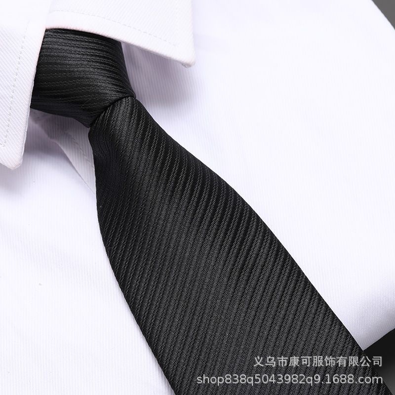 두꺼운 검은 줄무늬