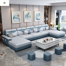 新款时尚猫抓布沙发U形整装组合沙发简约现代客厅家用软靠沙发