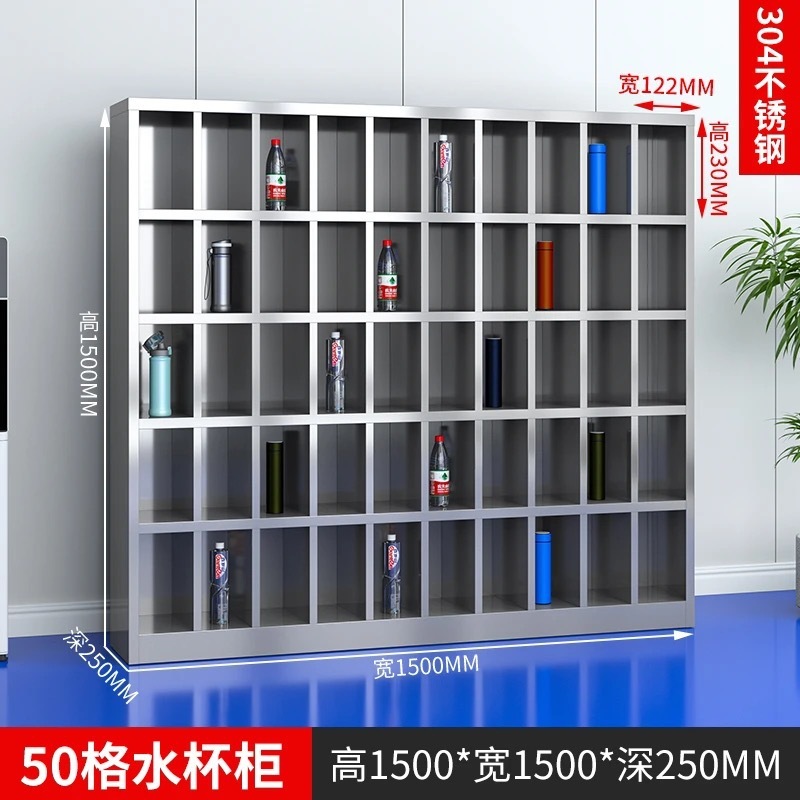 ステンレス鋼ウォーターカップキャビネット工場ワークショップティーカップキャビネットスタッフマルチグリッドウォーターカップ収納キャビネットラウンジウォーターカップ収納ラック|undefined