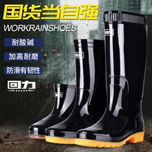 ������Ь��ʿ����ţ�����ѥ�N�������zЬ��ˮ�������؄ڱ�Ь�п�