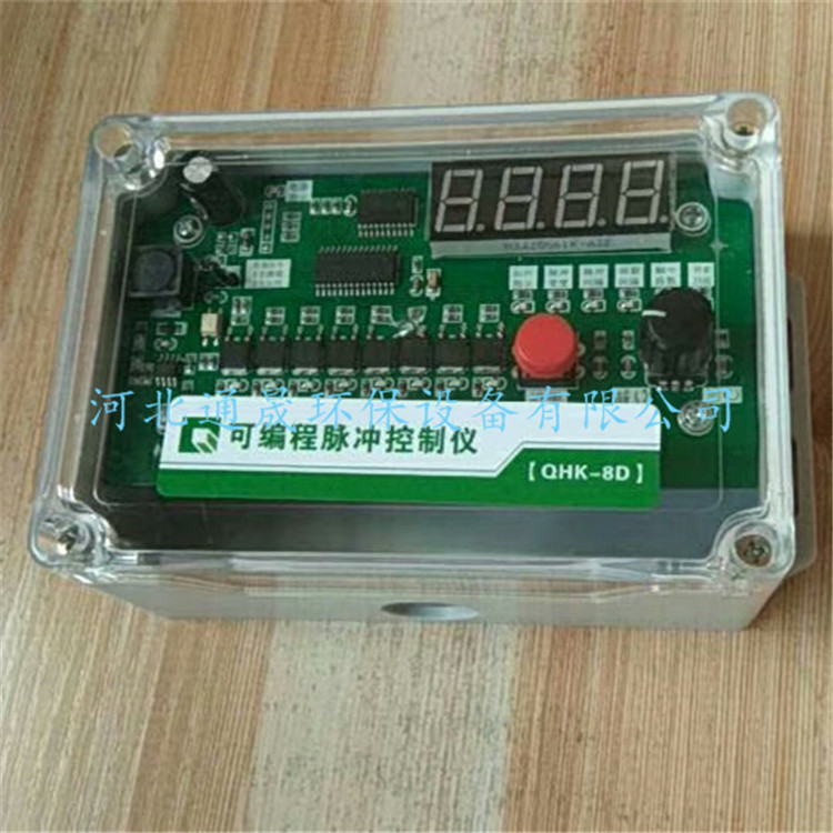 オンラインパルス制御器出力24v/220vプログラマブルパルス制御器電磁パルス制御器|undefined