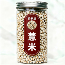 500g��؛С޲����С޲��������s�Z���M�����Ҝ�ԭ�ϏS�����l