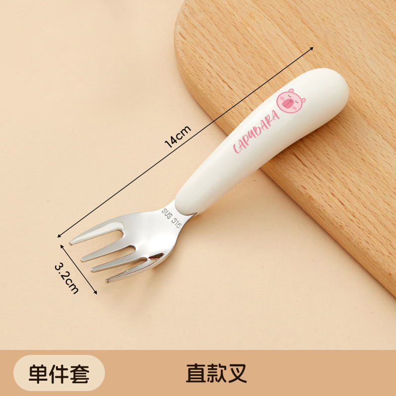 카피발라 316 포크-핑크