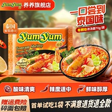 ��������&¶�z���]���B�B̩�����涬ꎹ����r�������M�ڴ��b��ʳ