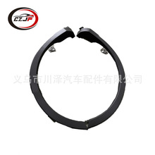 �m��2014-15�S��s��RAV4��݆ü75606-0R050 75605-0R050