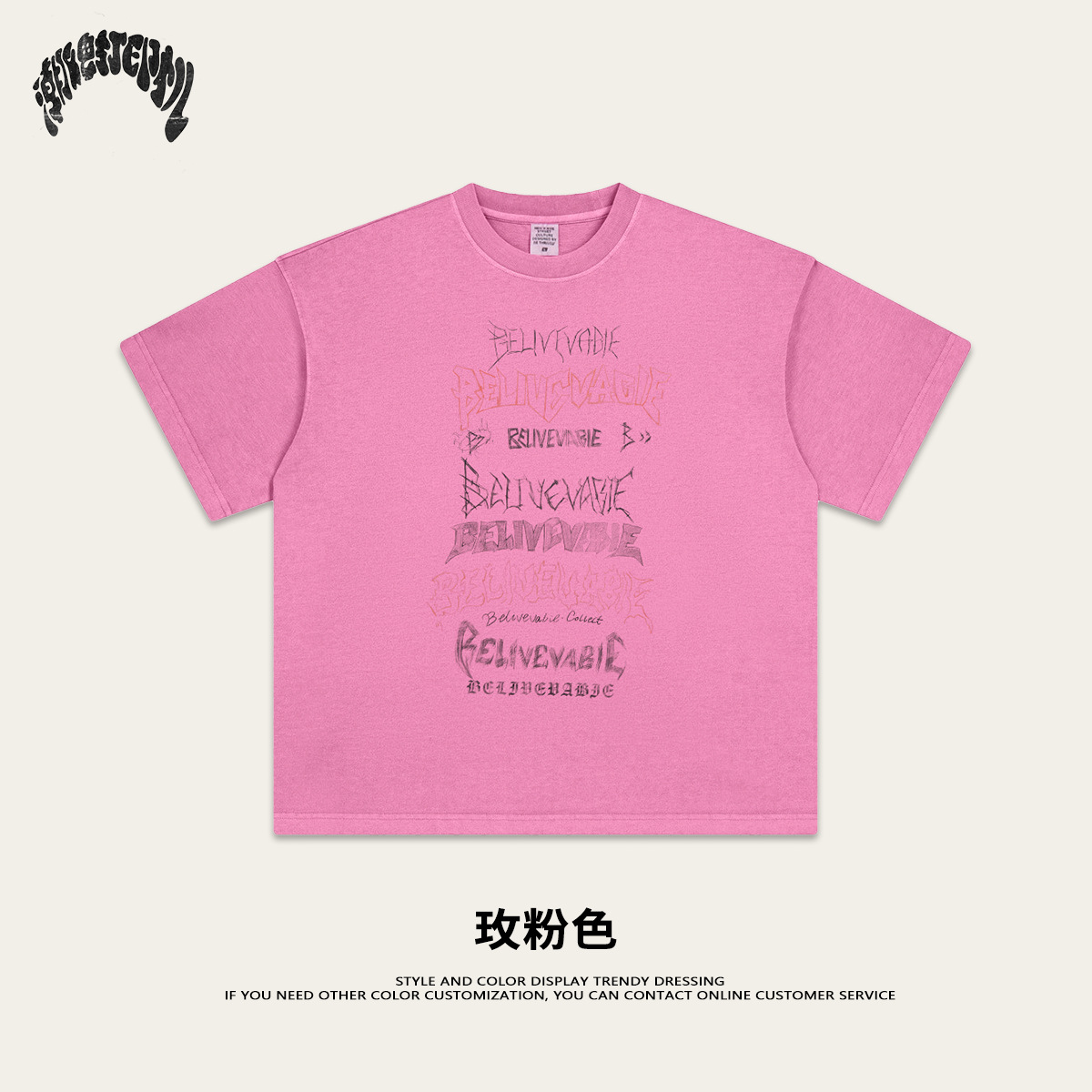 Camiseta de Manga Corta Holgada con Estampado Desgastado Retro de Estilo Americano de Primavera/Verano 2025, Marca de Moda, Informal, de Algodón Puro para Hombre