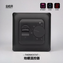 �Cеʽ�ؿ��� RTC70.26 ���ʽ��ů ˮ��ů�ؿ��� ��ů�ؿ�����ˮ