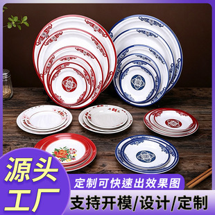 �ܰ��;߱P�����ò����ʽ�͹ŷ��´ɻ�偵���ˌ��õ��ӲͱP�[�P