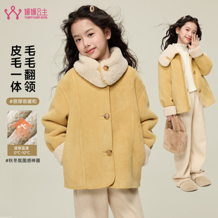 ���¹���Ůͯ�ӽq�Ӻ�ë�q����2025���¿��д�ͯ��ůƤëһ�w����