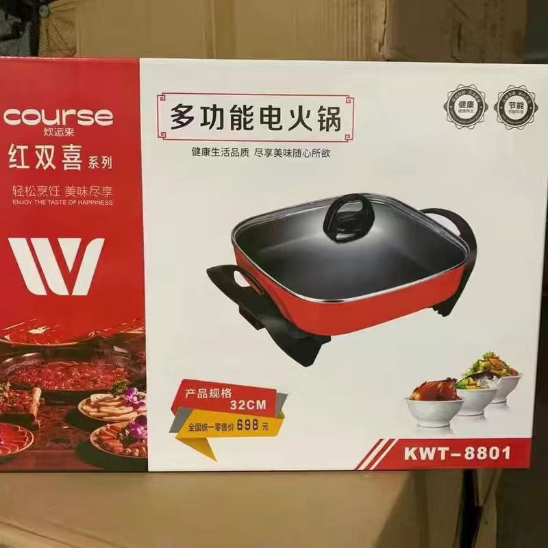 员工客户抽奖开业活动礼品大气年会定送制小家LOGO奖品赠人实用|undefined