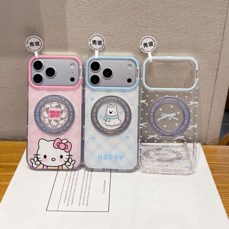 Shell Star People Kt Cat Magnetic Case Compatible with Apple 17 Pro Max Phone Case iPhone 16 Stand 15 Skin Feel 14 Shell Star People Kt Cat Magnetic Case Compatible with Apple 17 Pro Max Phone Case iPhone 16 Stand 15 Skin Feel 14