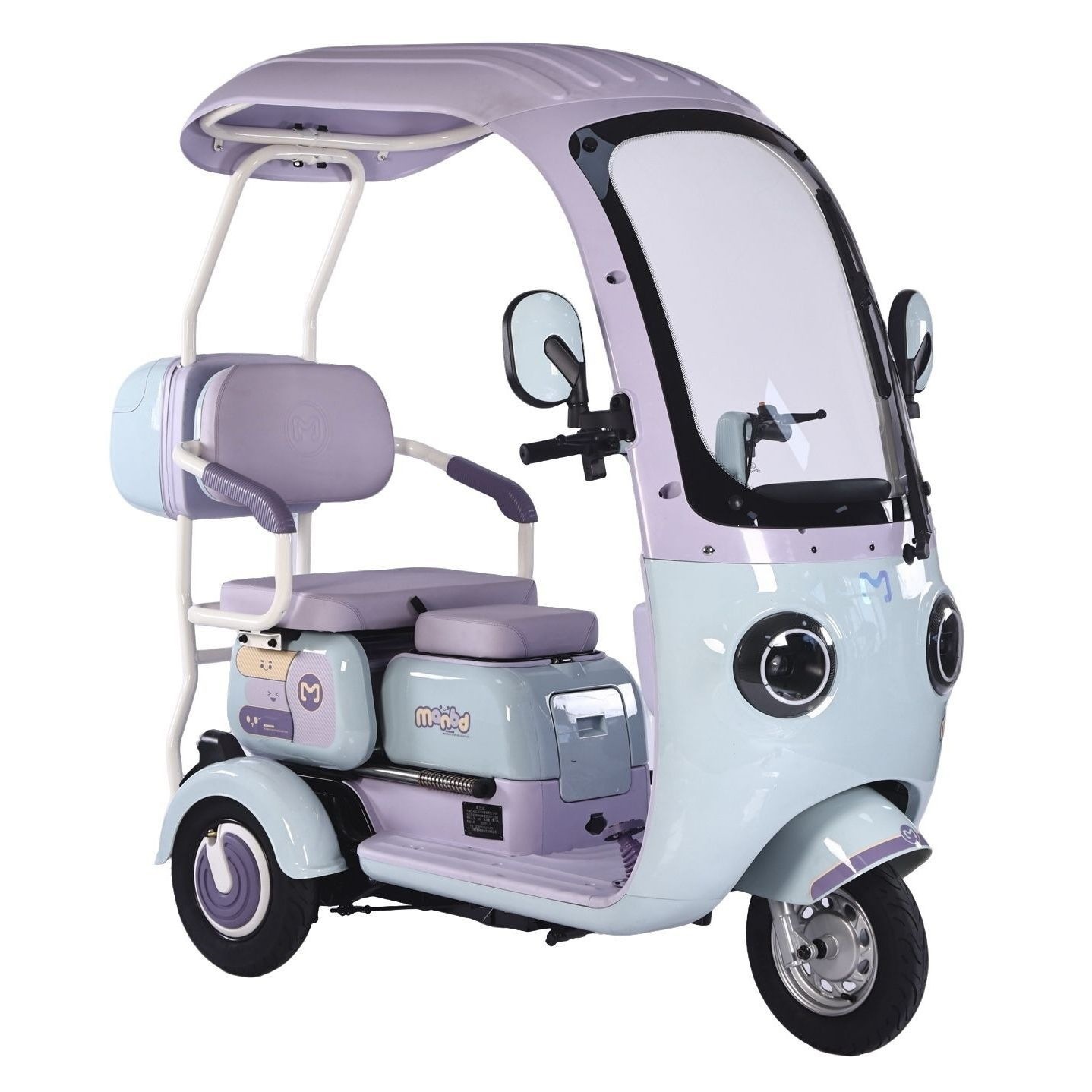 Triciclo Eléctrico Pequeño de Movilidad con Capacidad de Carga 200kg para Uso Doméstico image 8