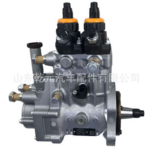 ���Ͱl�әC �߉��ͱ� 094000-0710  ����HOWO