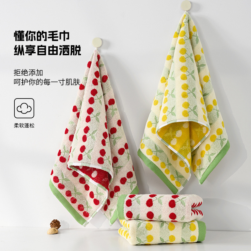 Class a Long-Staple Cotton Towel, Ins-Style Cherry Absorbent Towel, Combed Cotton Yarn-Dyed Jacquard Face Towel, Couple's Daily Bath Towel