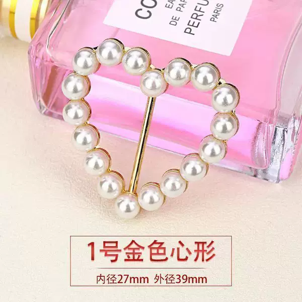 Golden Peach Heart Pearl