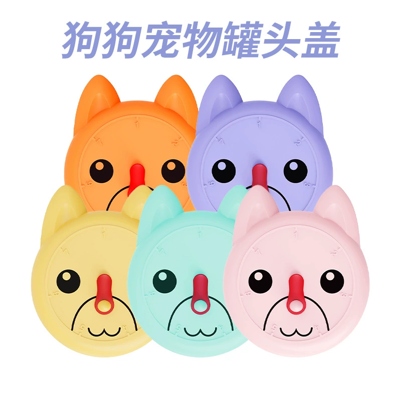 Силиконовая крышка-запайщик для сохранения свежести, крышка-запайщик для кошек, пищевой класс, с изображением кошачьей лапы для записи времени кормления.