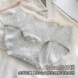 10A�������޼��L�dAʼ��냺�ރ�ѝŮ�Ứ͸���a��������ѝŮ