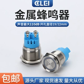 按钮开关;插座配件;船型开关