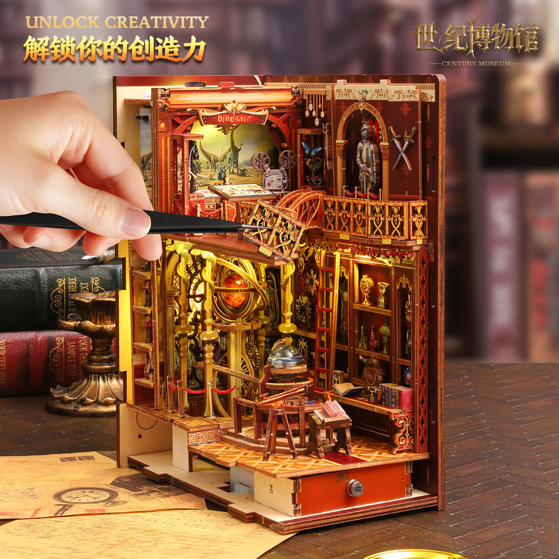 佳特DIY书立世纪博物馆diy书立拼装书立diy小屋立体书立手工模型|undefined