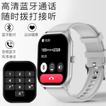 厂家一件代发欧利时品牌新款智能手表蓝牙通话运动模式男女手环表