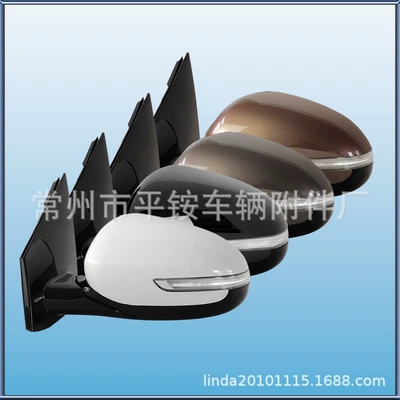 Mirror Assembly Kx5 – Rear mirror/rearview mirror assembly