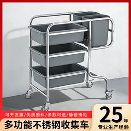 手推餐车;塑胶托盘;垃圾桶