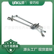 �m��·���ڶ��������� 2006�꣭2014�� ����B�U�R�_ LR072416