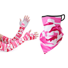 夏季冰絲防曬袖套三角巾戶外運動開車防曬冰涼袖套手臂套騎行面罩