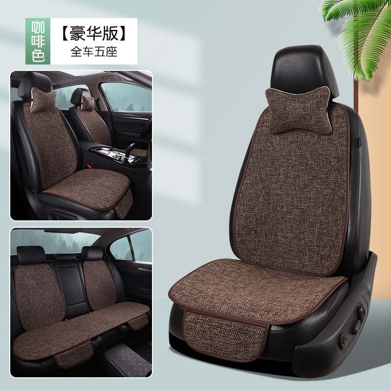 四季綿麻自動車クッション通用リネン布芸通気吸汗滑り止め連体クッションシートカバー|undefined