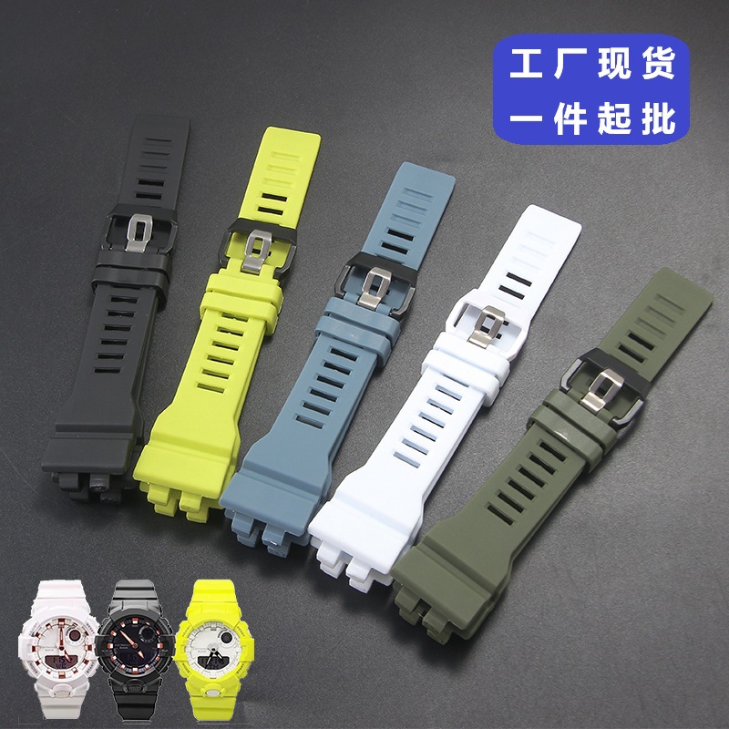 Suitable for Casio Gba-800/Gbd-800/Gma-B800/Gmd-B800 Resin Multi-Color Watch Strap