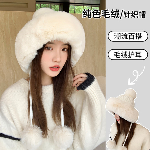 Winter and Spring New Women's Plush Fleece Lined Hooded Beanie Student Cute Outdoor Cold Proof Fashion Knitted Wool Hat