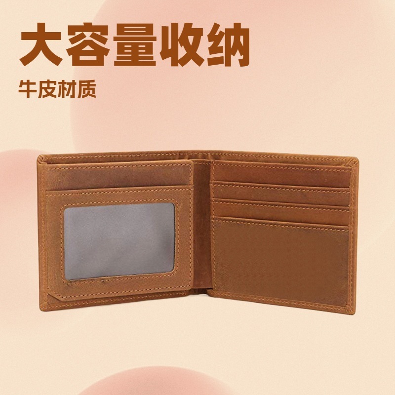 6003 Special Price Export Tail Goods Men's Genuine Leather Crazy Horse Leather Cowhide Wallet Wallet Bank Card Credit Card Bag Retro 6003 Special Price Export Tail Goods Men's Genuine Leather Crazy Horse Leather Cowhide Wallet Wallet Bank Card Credit Card Bag Retro