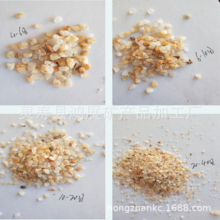 ���a�ӹ������S��ɳ�Sɳ�S�����gˮ���S�쾰��ɰ��ɳ