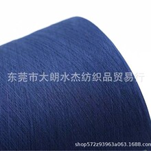 ��ˮ�ܡ�30֧ѝ�m���� ᘿ��A�C�m�Ӽ� �o��������ë�� ��ױ�ů