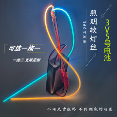 3V フレキシブルフィラメント全方向発光雰囲気ライト単三電池ボックスはんだなし DIY 改造クリエイティブ手作りミニナイトライト