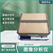 �D������Љ�����������ܛ��FPD-8010E �����ֲ��D�񔵓�����ϵ�y