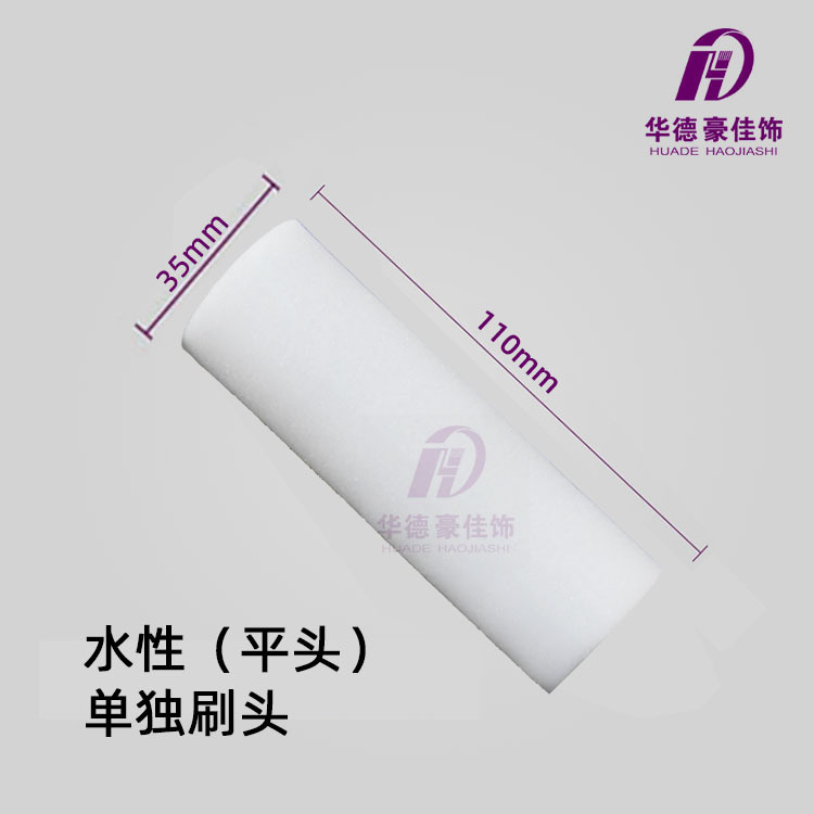 4纣Ͳˢˮ1010ֺˢ滭߻º