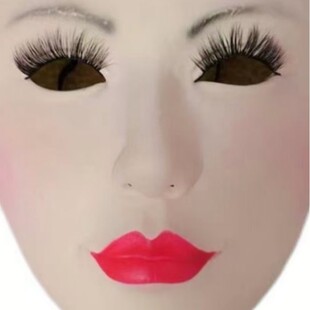 Props for Girls, Beauties, Men to Women, Silicone All-Inclusive Love Live Broadcast Masks, Headgear, Transvestite Supplies, Dummy