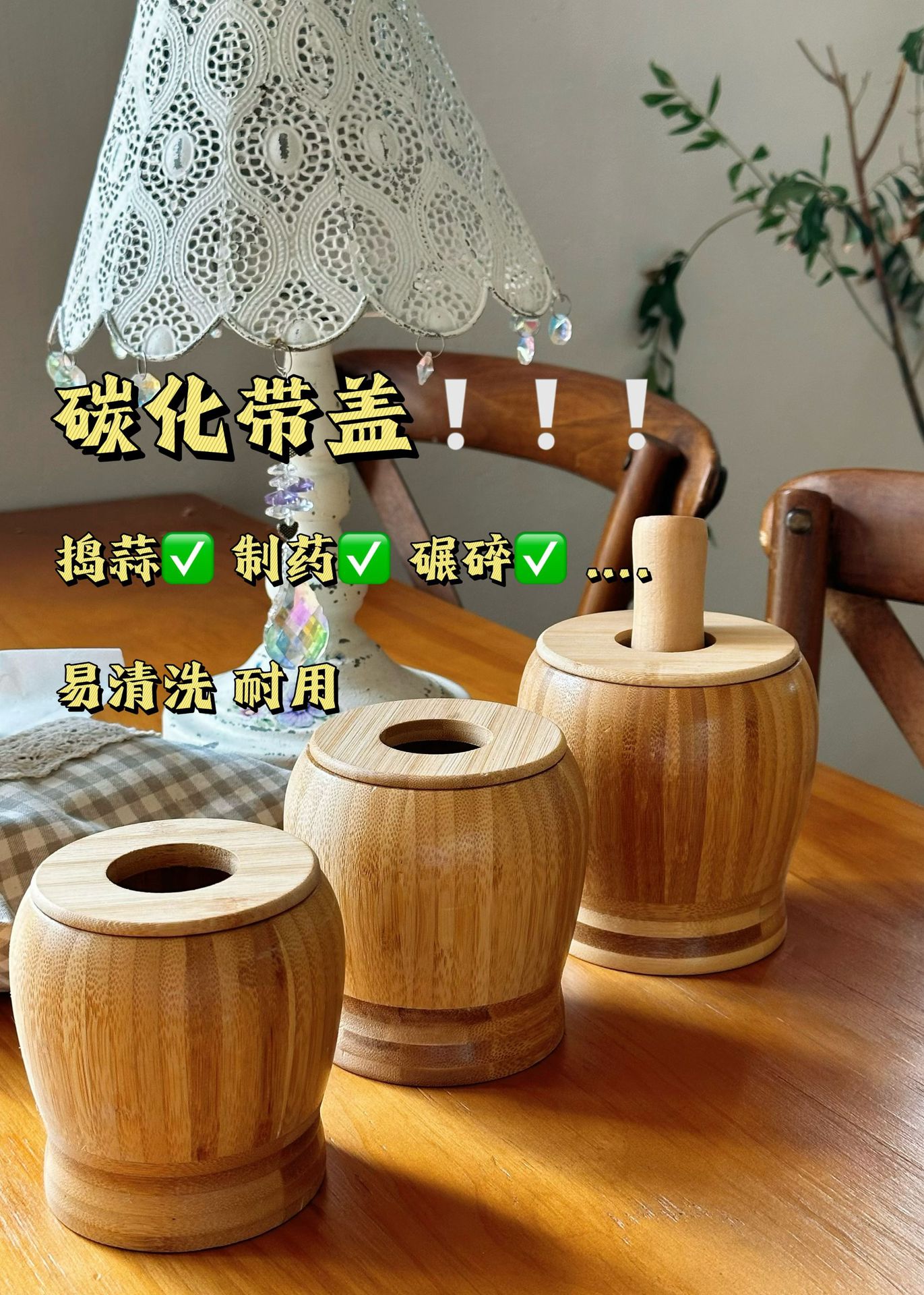 微信图片_20250829121505