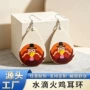 秋季夸张主题感恩节耳环