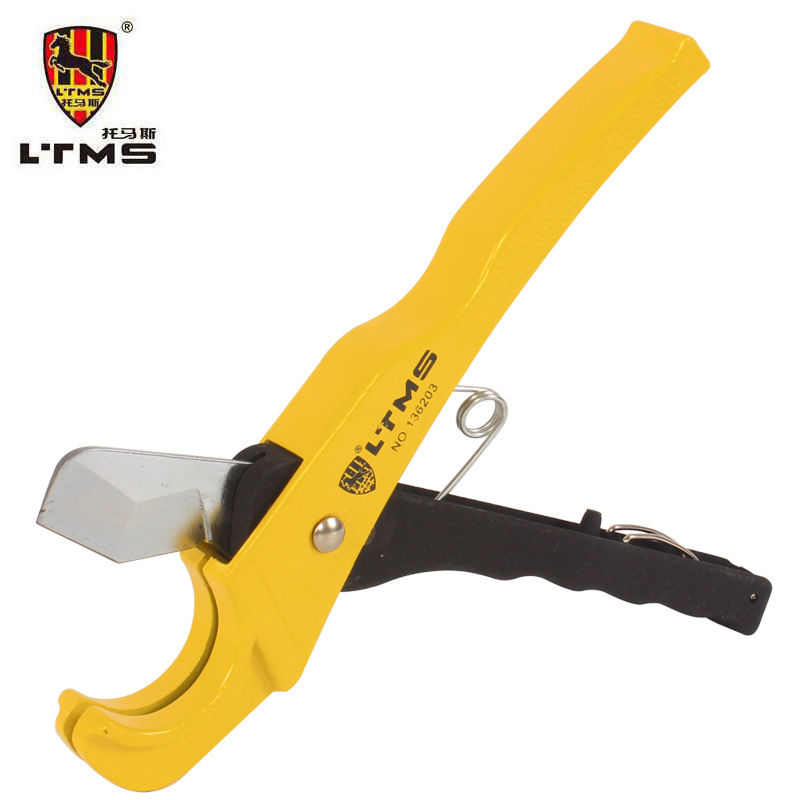 托马斯工具 LTMS 管刀PVC管子割刀PPR剪刀水管刀切管气割管器切管