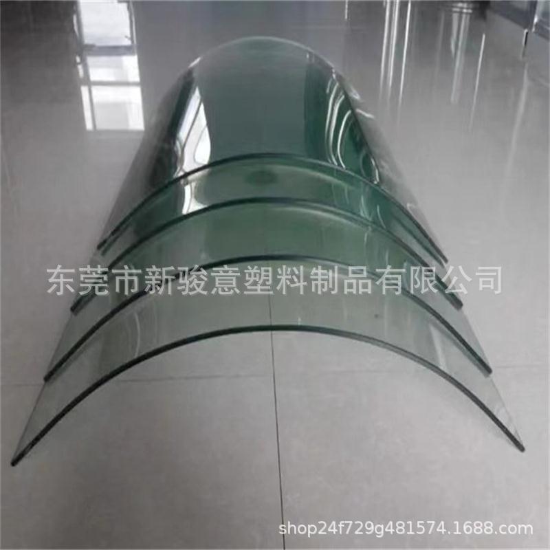 亚克力热弯 机械防护罩 有机玻璃弧形折弯 厂家ding制加工