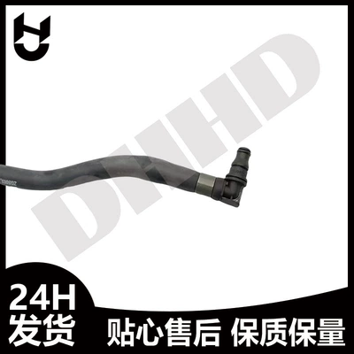 Pipe, Soyutma sisteminin digər hissələri