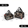 Handheld capacious storage bag wet and dry separation PVC, waterproof cosmetic bag, wholesale