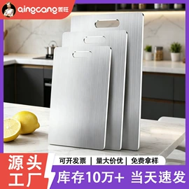 盘;保温桶;汤锅