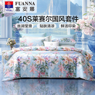 �����ȴ����ļ���40֧�Rِ��������z�׼��ļ���ˬ���ο�ˮϴ����