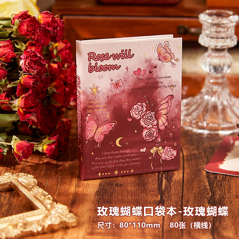 Dream Butterfly Pocket Book Portátil portátil de alto valor para niñas Los estudiantes llevan un libro de cuentas manual mini a7