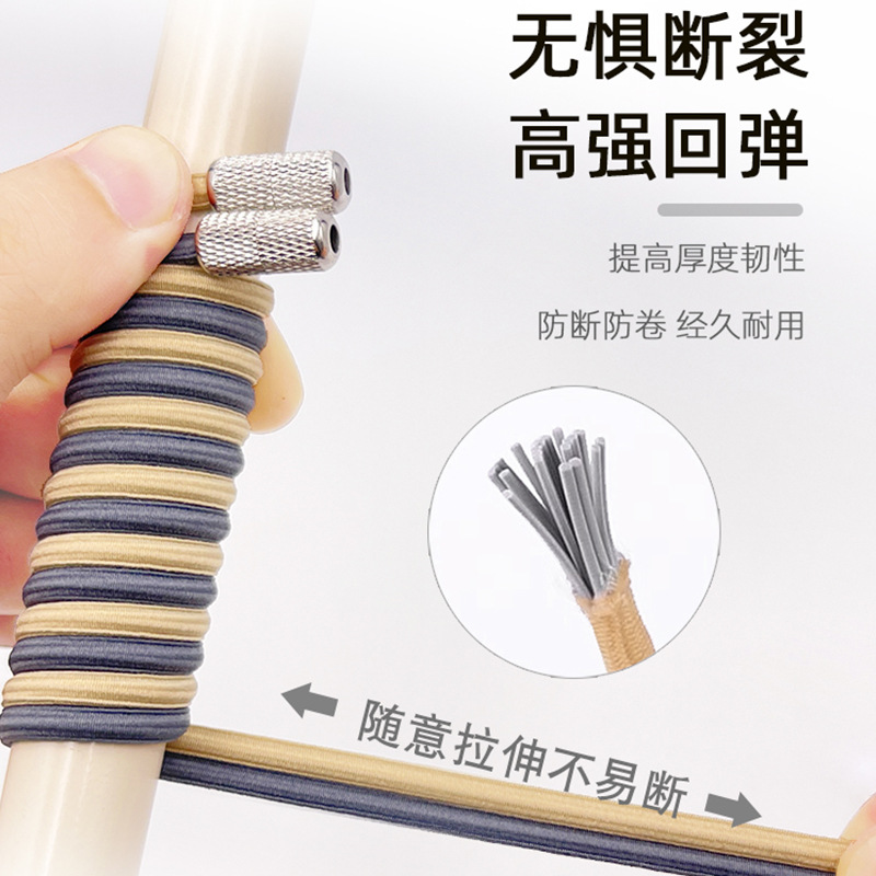 Lazy shoelace buckle men's and women's tie-free elastic thick shoelace round rope children's non-tie Holder